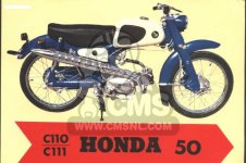 Honda C110