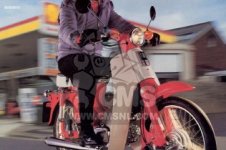 Honda C50LAE ENGLAND