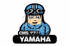 Yamaha Snow blower