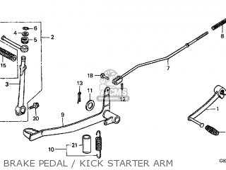 Rod Comp, Rr Brk photo