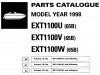 Yamaha EXT1100U V W 1996-1998 TITLE PARTS CATALOG