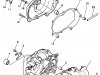 Yamaha YF60S MOTO-4 1986 CRANKCASE