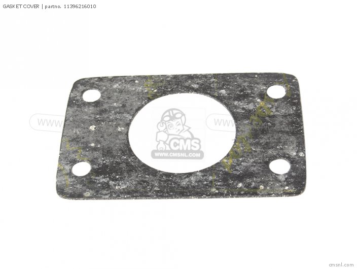 (11396216306) GASKET COVER