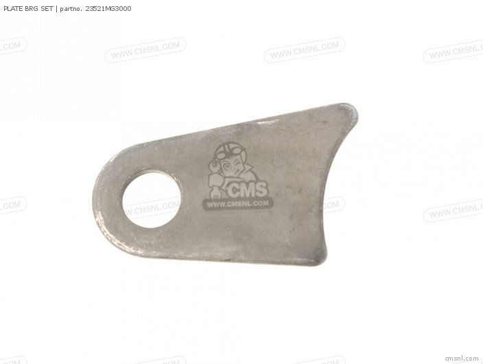 (23521MAN690) PLATE BRG SET
