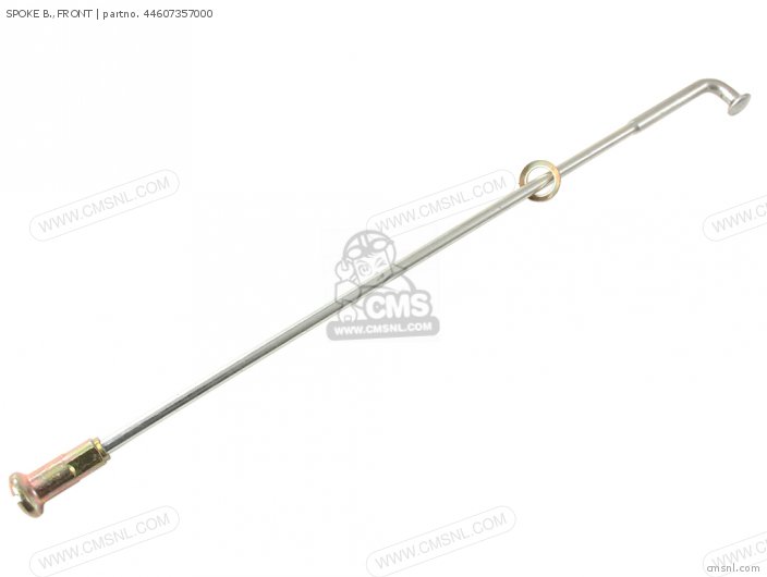 (44607357305) SPOKE B.,FRONT