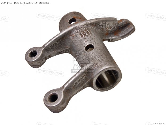 ARM,INLET ROCKER