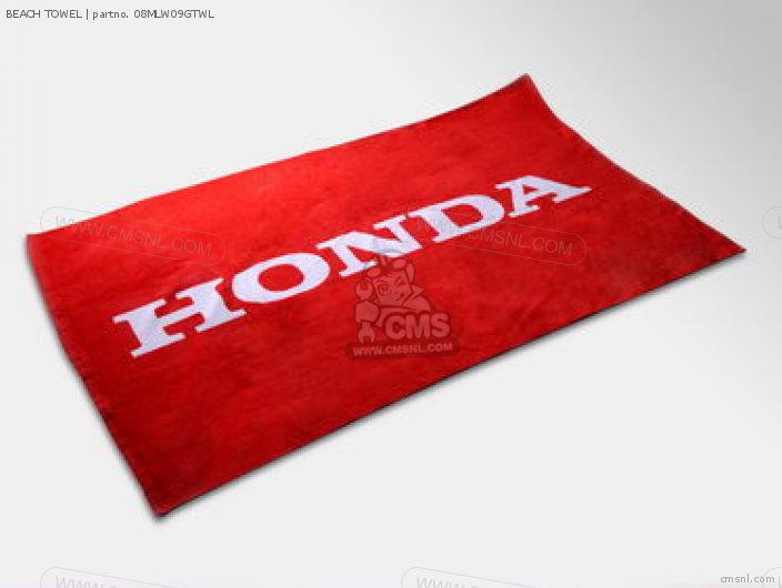 Honda merchandise towel #7