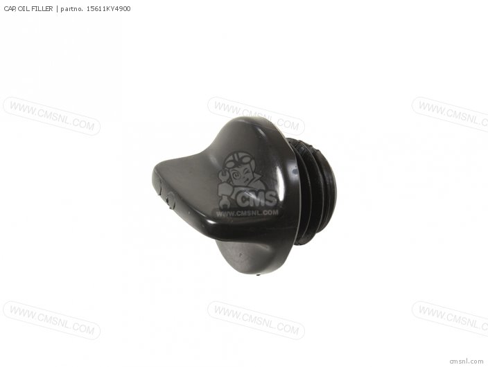CAP,OIL FILLER