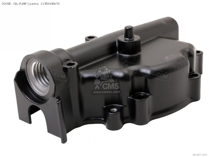 COVER, OIL PUMP