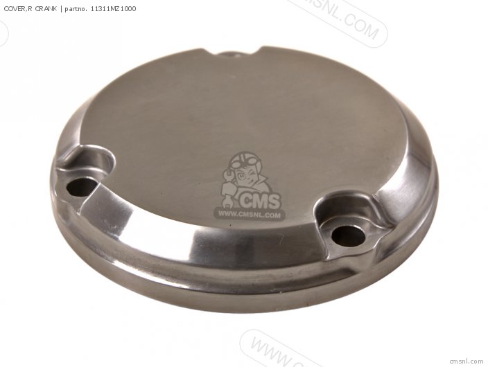 COVER,R CRANK
