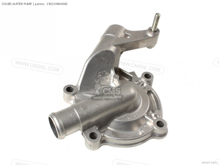COVER,WATER PUMP