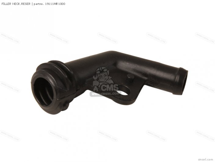 FILLER NECK,RESER