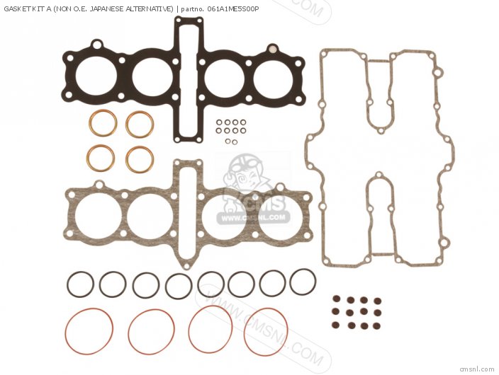 GASKET KIT A (NON O.E. JAPANESE ALTERNATIVE)