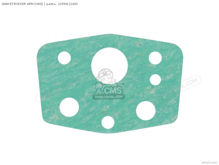 GASKET,ROCKER ARM
