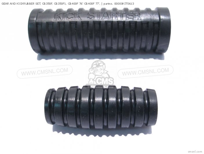 GEAR AND KICKRUBBER SET, CB350F, CB350F1, CB400F 76' CB400F 77',