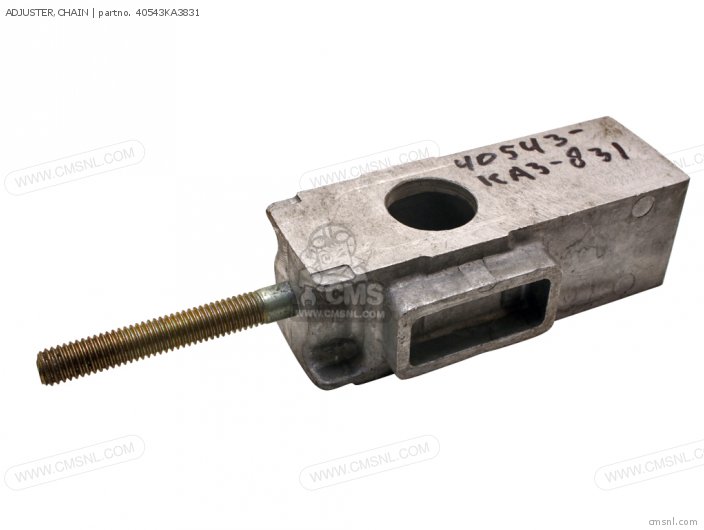 ADJUSTER,CHAIN