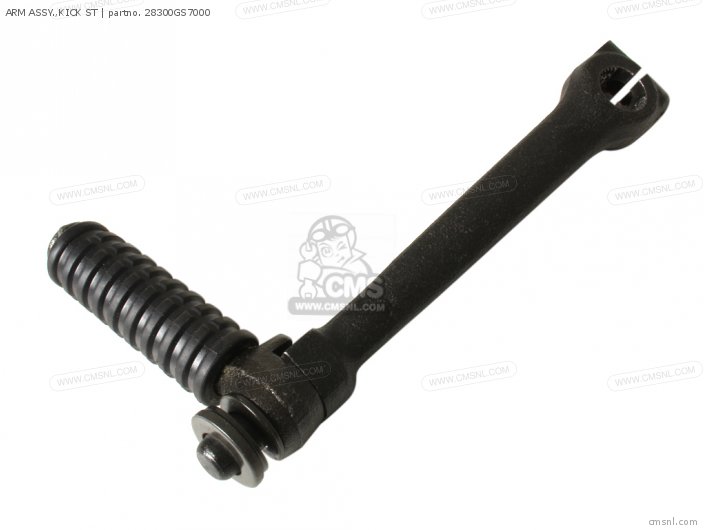 ARM ASSY.,KICK ST