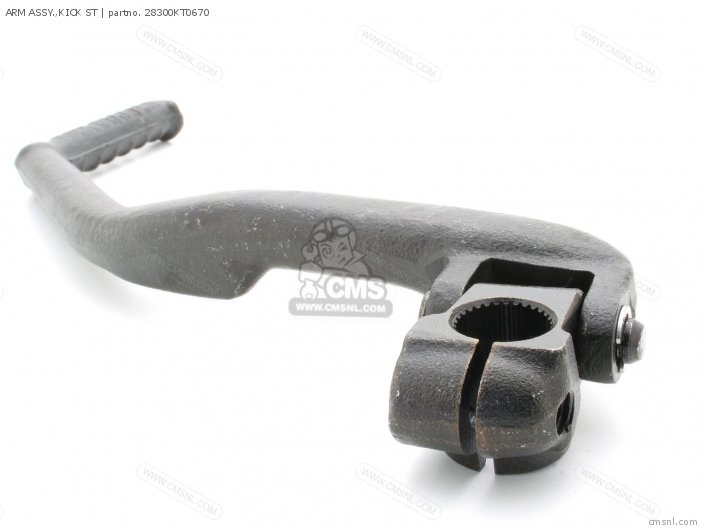 ARM ASSY.,KICK ST