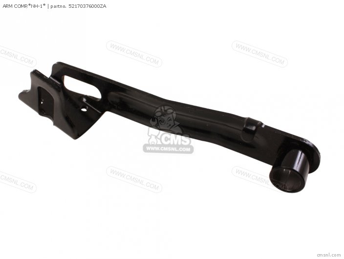ARM COMP,*NH-1*