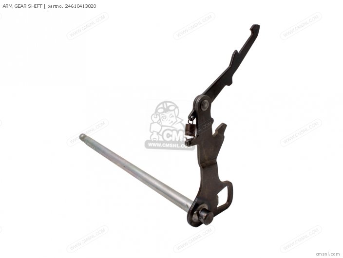 ARM,GEAR SHIFT