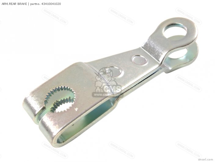 ARM,REAR BRAKE