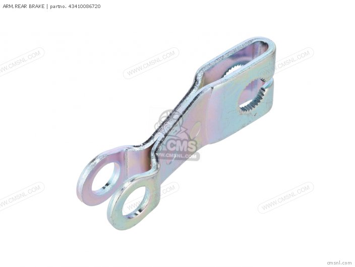 ARM,REAR BRAKE