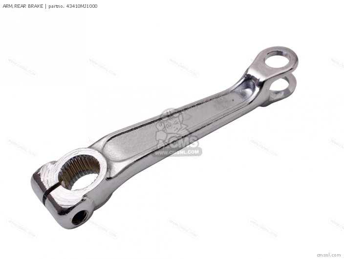 ARM,REAR BRAKE