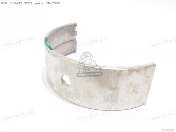 BEARING D,MAIN (GREEN)