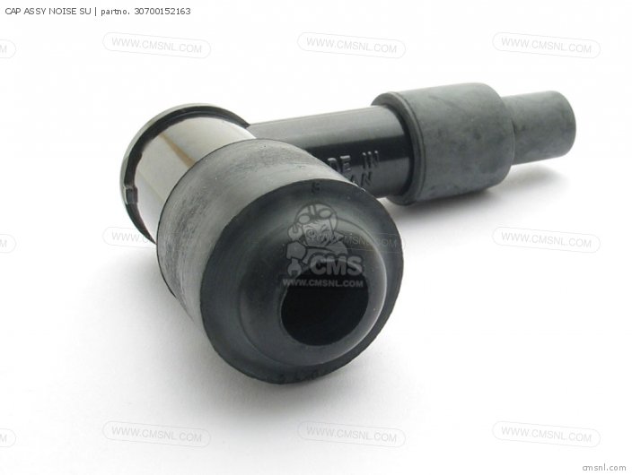 CAP ASSY NOISE SU