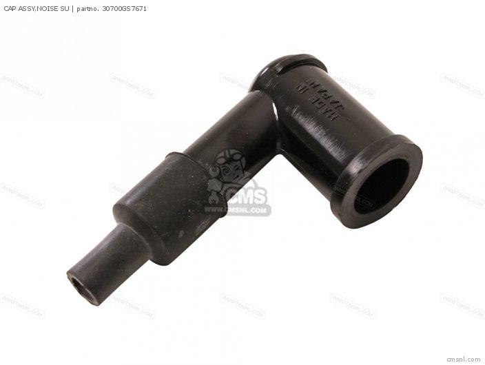 CAP ASSY,NOISE SU