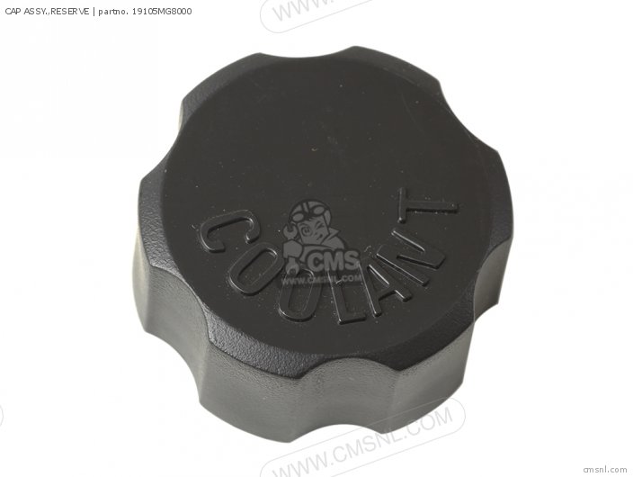 CAP ASSY.,RESERVE
