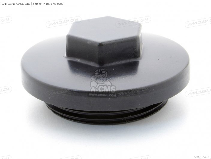CAP,GEAR CASE OIL