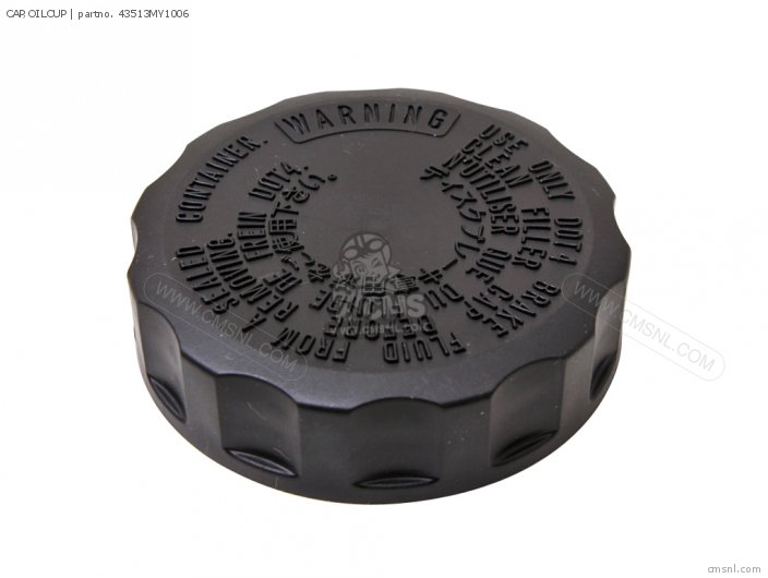 CAP,OILCUP