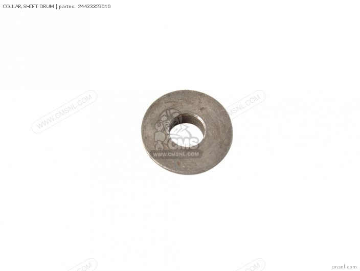 COLLAR,SHIFT DRUM