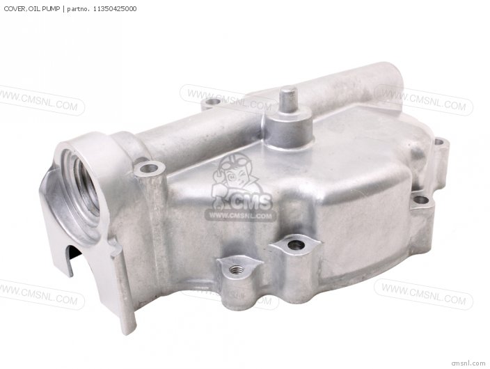 COVER,OIL PUMP
