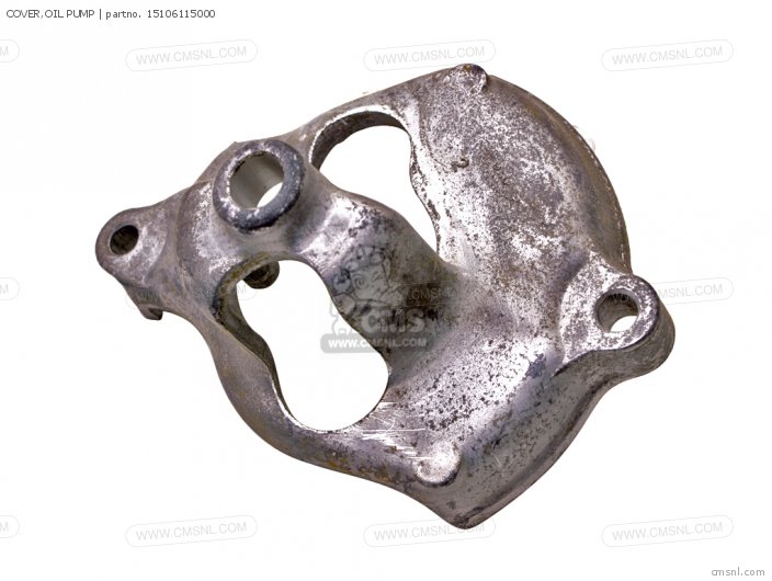 COVER,OIL PUMP
