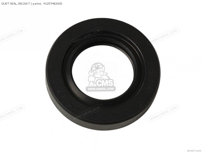DUST SEAL,35X20X7