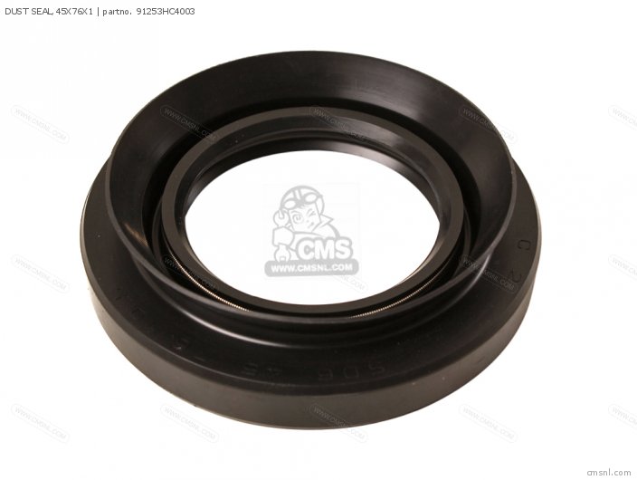 DUST SEAL,45X76X1