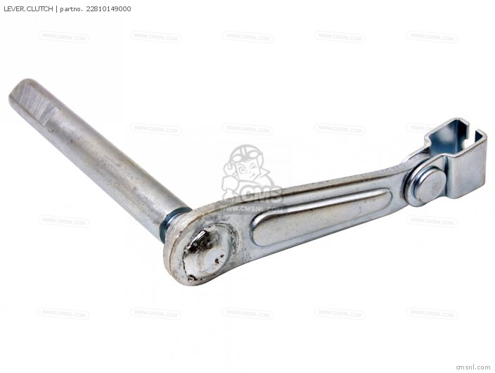 LEVER,CLUTCH