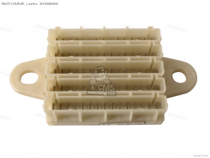 MULTI-COUPLER,