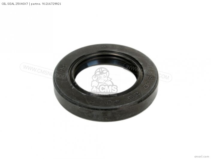 OIL SEAL 25X40X7