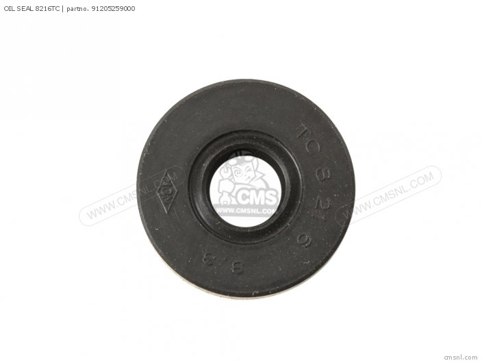OIL SEAL 8216TC