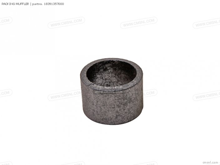 PACKING MUFFLER