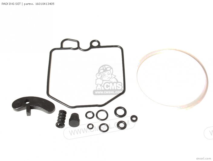 PACKING SET