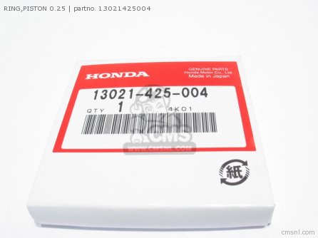 RING,PISTON 0.25