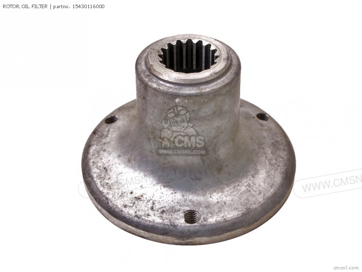 ROTOR,OIL FILTER