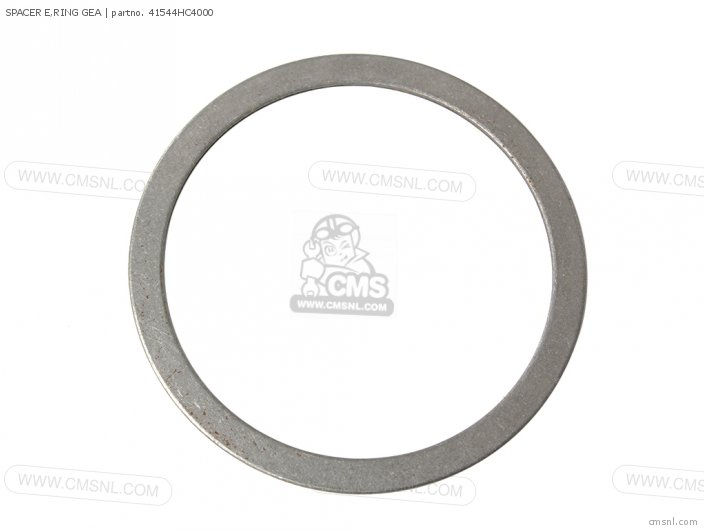 SPACER E,RING GEA
