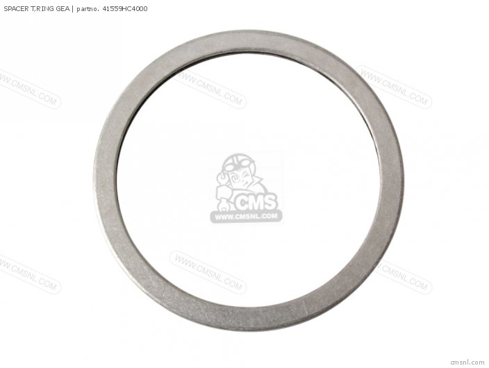 SPACER T,RING GEA