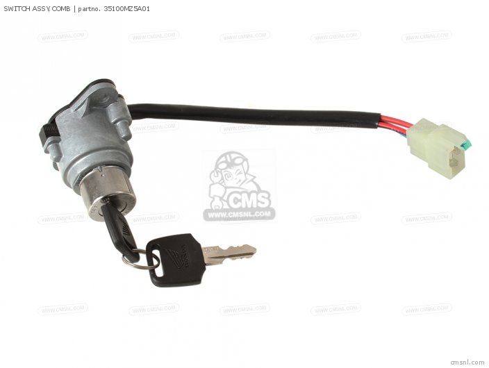 SWITCH ASSY,COMB
