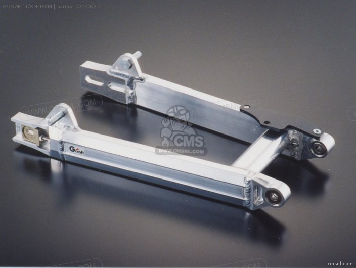 Triple Square +16cm Plando